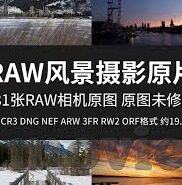 小明成人永久免费视频吧-探索网络世界的边界，小明成人永久免费视频吧的真相